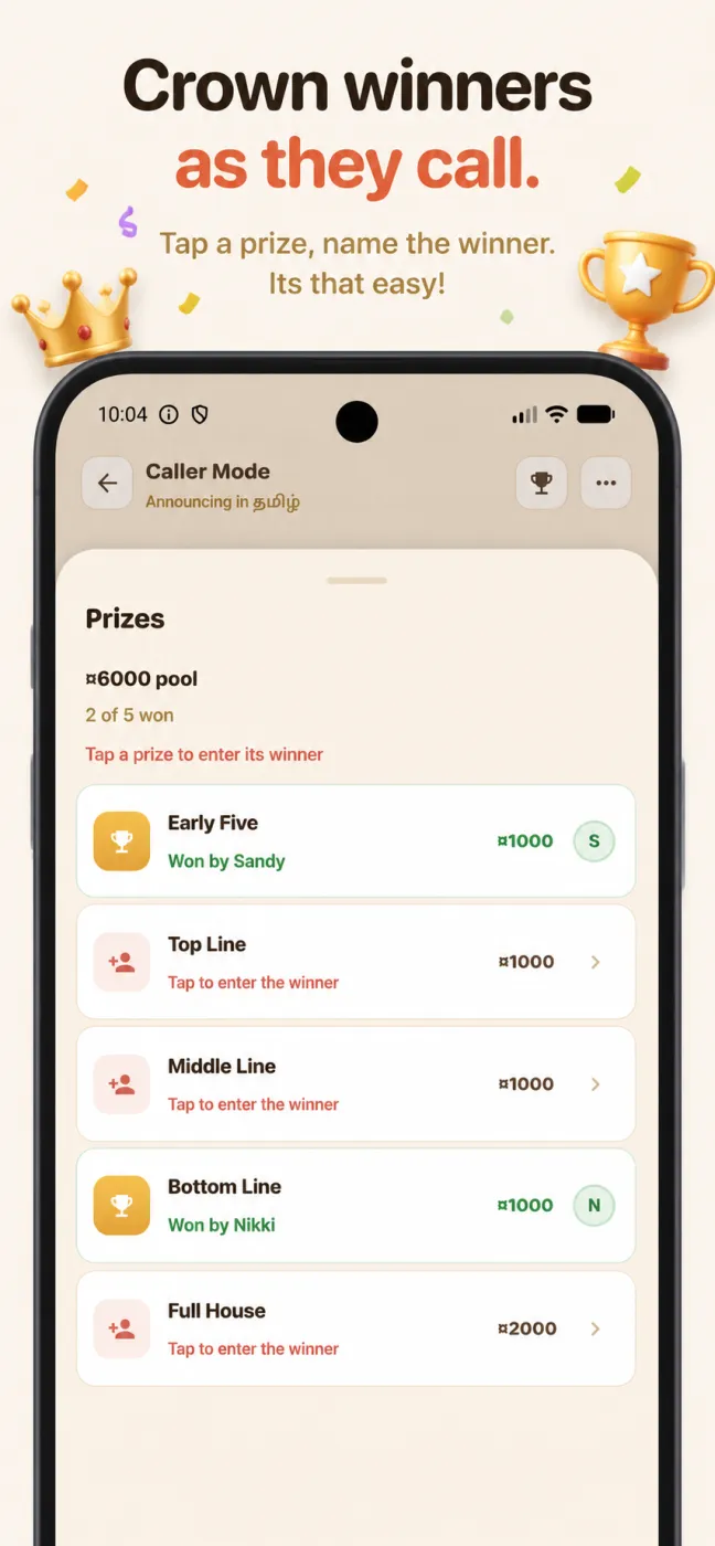 Tambola screenshot 5